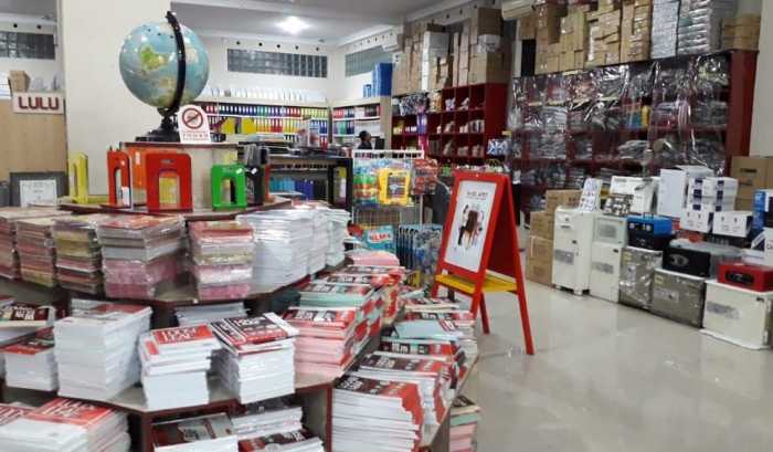 Alat tulis terdekat