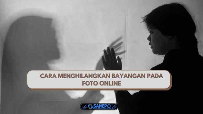 Objek menghilangkan inwepo