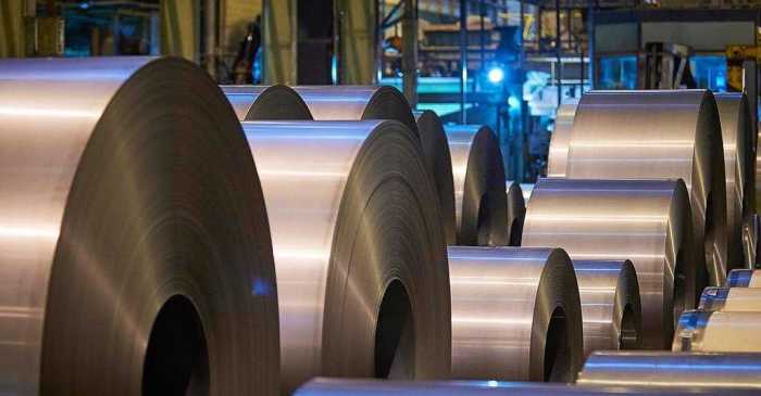 Gaji PT Krakatau Steel