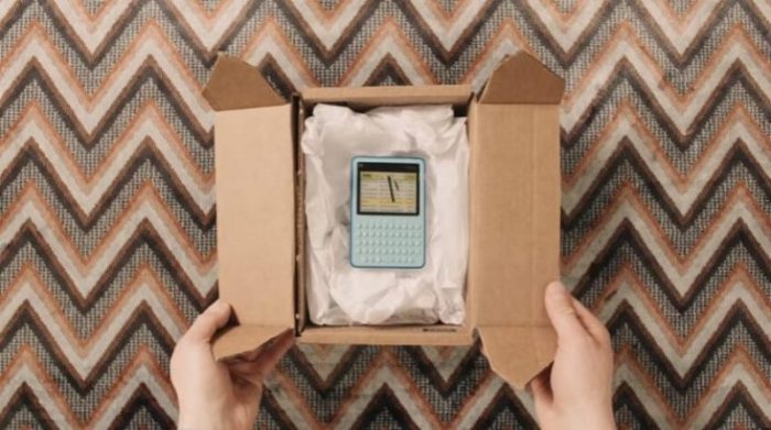 Museum failure gadget gagal