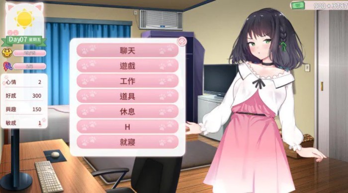 Together again mod apk