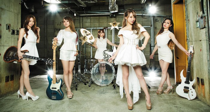 Japanese live