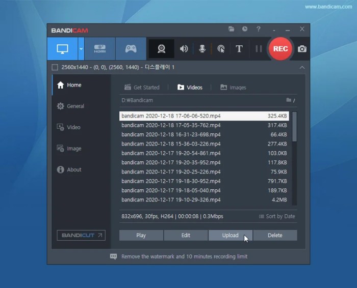 Layar perekam aplikasi watermark tanpa gadgetized