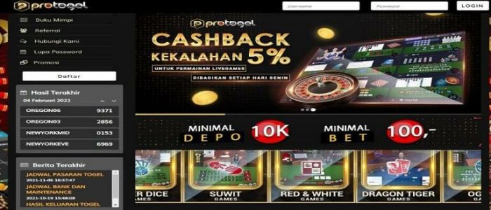 Download protogel apk