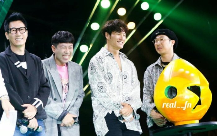 Gaji member running man