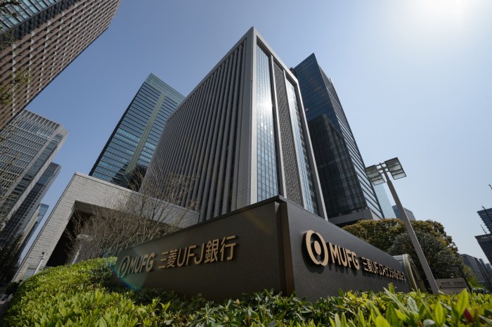 Gaji the bank of tokyo mitsubishi ufj ltd