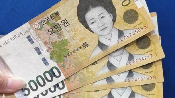 Gaji tki korea selatan