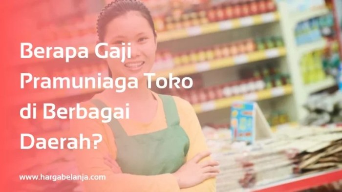 Gaji papa cookies
