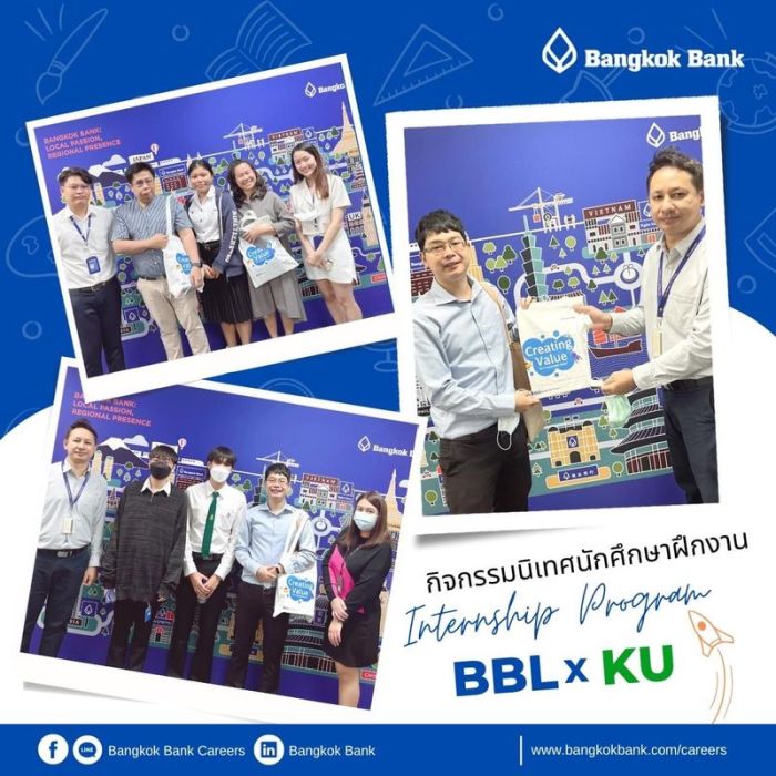 Gaji the bangkok bank comp ltd