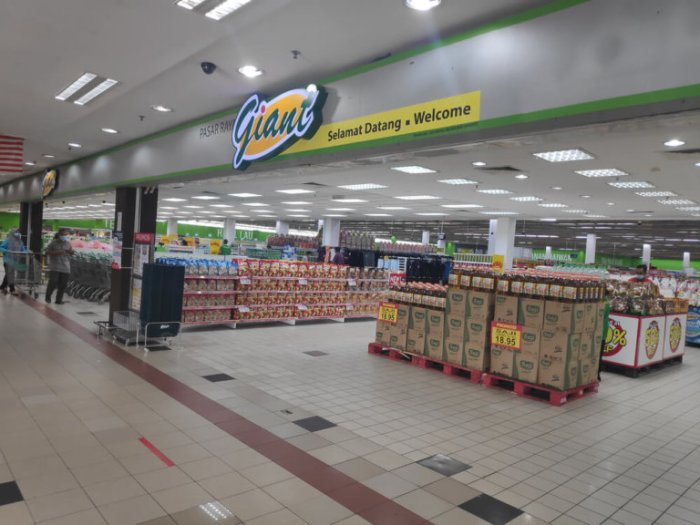 Gaji giant hypermarket