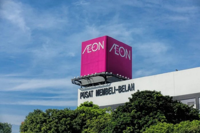 Gaji aeon