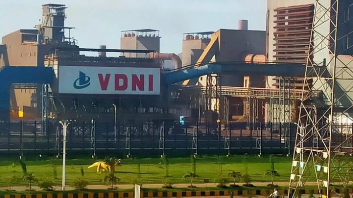 Gaji pt vdni 2025